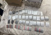 Оружие, психотропные препараты и редкую рыбу нашли у жителя Атырау