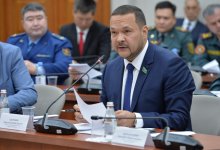 Особенности национальной безопасности