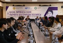 Писала стихи, переводила Ахматову: творчество Марфуги Бектемировой обсудили в Астане