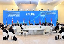 Токаев предложил создать Фонд СПЕКА под эгидой ООН