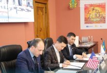 Институт ядерной физики и MIT будут проводить совместные исследования