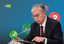 Год после инаугурации: какие поручения президента были исполнены