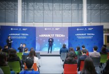 Начала свою работу первая площадка развития социальных стартапов AMANAT TECH