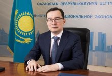 Регулирование "с чистого листа"