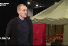 Россияне открыли театр в юрте в Алматы