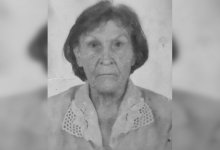 Пропавшую ранее женщину обнаружили мертвой в ВКО