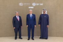 Токаев прибыл на открытие Всемирного климатического саммита в Дубае (ВИДЕО)