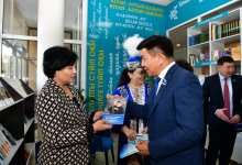 Книжный центр открылся в Актобе