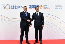 Зампремьер Казахстана обратился к участникам СМИД ОБСЕ