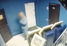 Житель Атырау напал с ножом на букмекерскую контору (ВИДЕО)