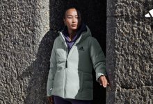 Adidas в Казахстане – то, чего вы так долго ждали