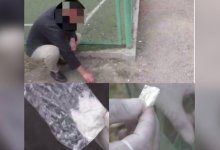 Порядка 300 разовых доз "синтетики" изъяли у жителя Тараза