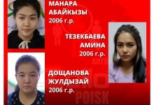 Три воспитанницы сбежали без верхней одежды из центра социальной адаптации в Актобе