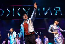 Мюзикл "Джулия" на хиты группы A’Studio покажут в Астане