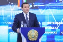 Более миллиарда тенге инвестиций планируют привлечь в Актюбинской области