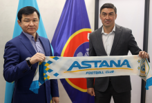 Новым техническим директором ФК "Астана" стал Самат Смаков