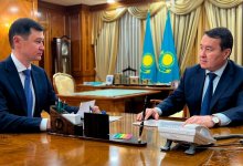 Как реформируют судебную систему в Казахстане