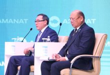 Первый форум депутатов маслихатов партии AMANAT прошел в Алматинской области