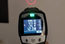 Платим за холод: температура в квартирах актаусцев еле достигает 17 градусов