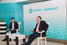Какие мероприятия проходят ко Дню Независимости в филиалах партии AMANAT