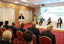 Региональный форум депутатов от партии AMANAT прошел в Кызылординской области