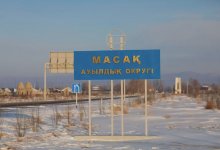 Партия AMANAT вернула в госсобственность 213,5 тысяч га земли в Алматинской области