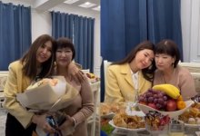 Экс-солиста группы КешYOU поздравила маму подарком за 600 тысяч (ВИДЕО)