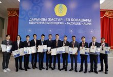 Как работают с одаренными детьми и талантливой молодежью в Астане
