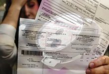 Энергокомпании брали с потребителей плату на свои расходы в Кызылорде