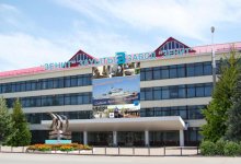 Общественники поддержали продажу завода "Зенит" инвестору в ЗКО