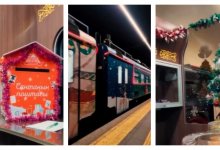 Новогодний экспресс запустили из Астаны в Боровое (ВИДЕО)