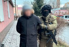 Жителя Семея обвиняют в торговле сакским золотом