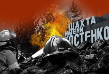 Черные даты 2023 года: сколько раз объявляли общенациональный траур в Казахстане