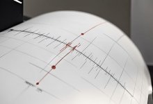 Землетрясение произошло в 351-м километре от Актау