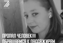 Пропала пассажирка поезда Астана-Уральск