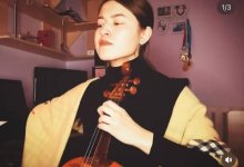 Казахстанская кобызистка победила на престижном международном конкурсе