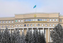 Казахстан обозначил свою позицию по итогам выборов на Тайване