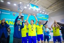 AMANAT CUP: Определены победители турнира по футзалу