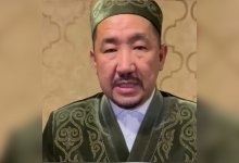 Джо Байден пригласил известного казахстанского имама в США