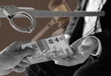 Судью задержали при получении взятки в 2,5 млн тенге в Атырауской области