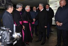 Токаев прилетел в Италию с официальным визитом