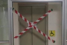 Пациенты с костылями и пожилые остались без лифта в поликлинике Тараза