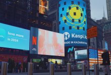 Kaspi.kz провел IPO в США