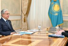 Токаев дал ряд поручений Высшей аудиторской палате