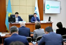 Законодательная поддержка курса президента –  главный приоритет фракции AMANAT