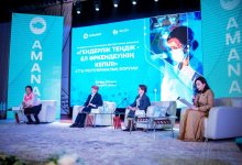 Возможности казахстанских женщин в науке обсудили в AMANAT