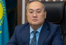 Экс-глава АФМ получил новую должность