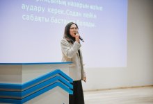 Бесплатные мастер-классы для учителей прошли в Астане