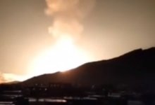 Сильный взрыв случился на газопроводе в Иране