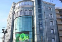 Президент Кыргызстана легализовал имущество на 20 млн долларов